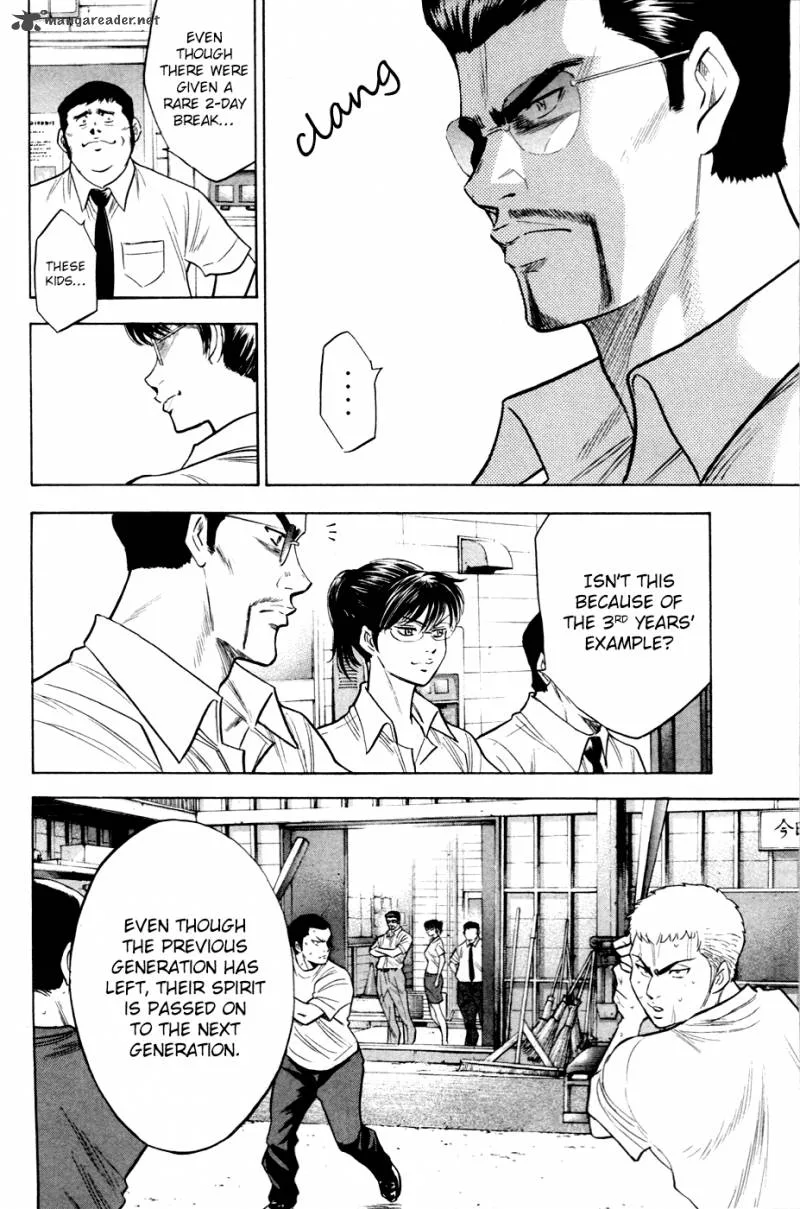 Diamond no Ace Chapter 194 page 13
