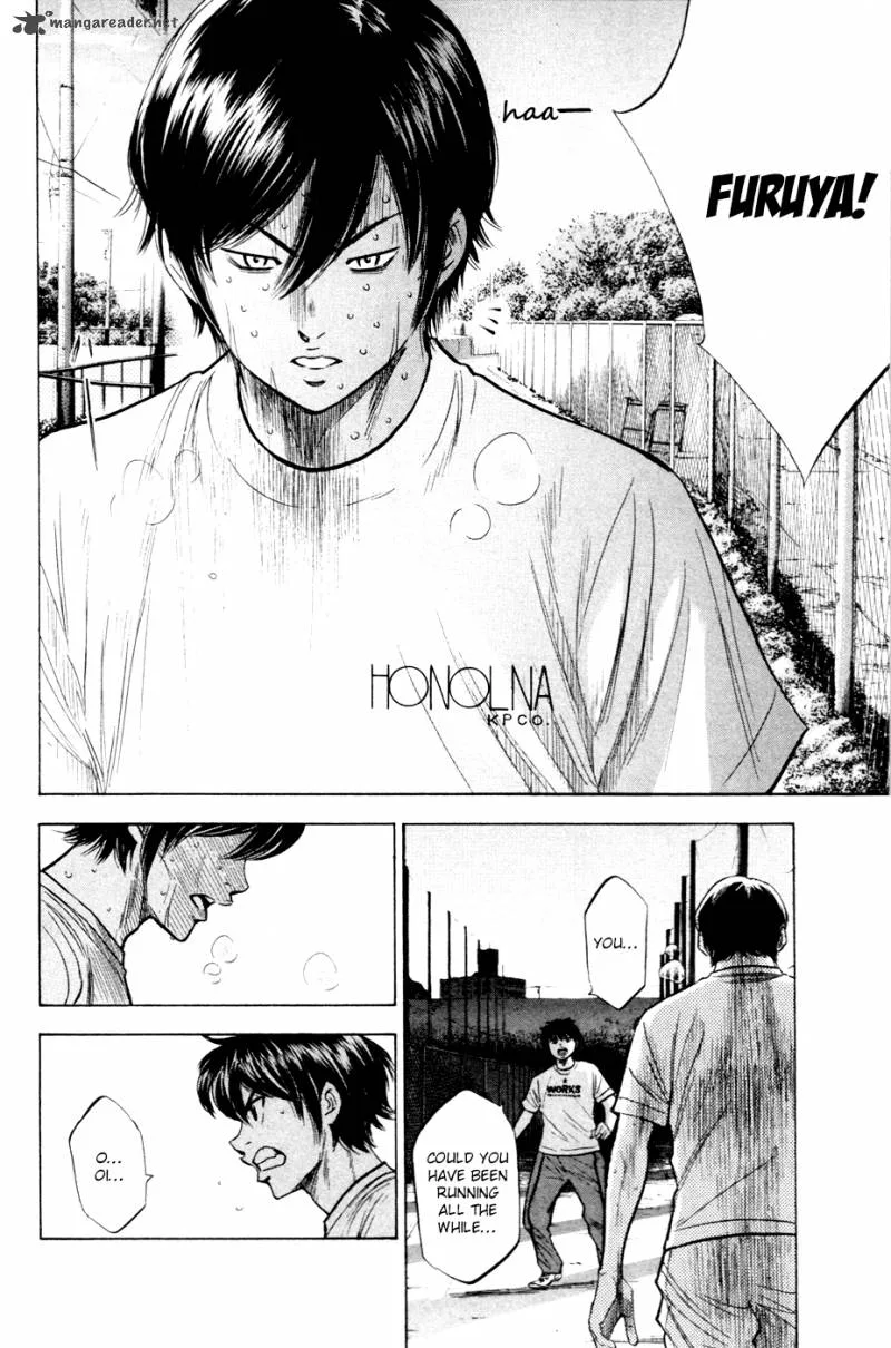 Diamond no Ace Chapter 194 page 17
