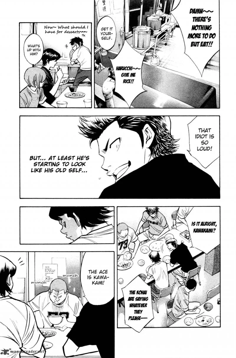 Diamond no Ace Chapter 195 page 11