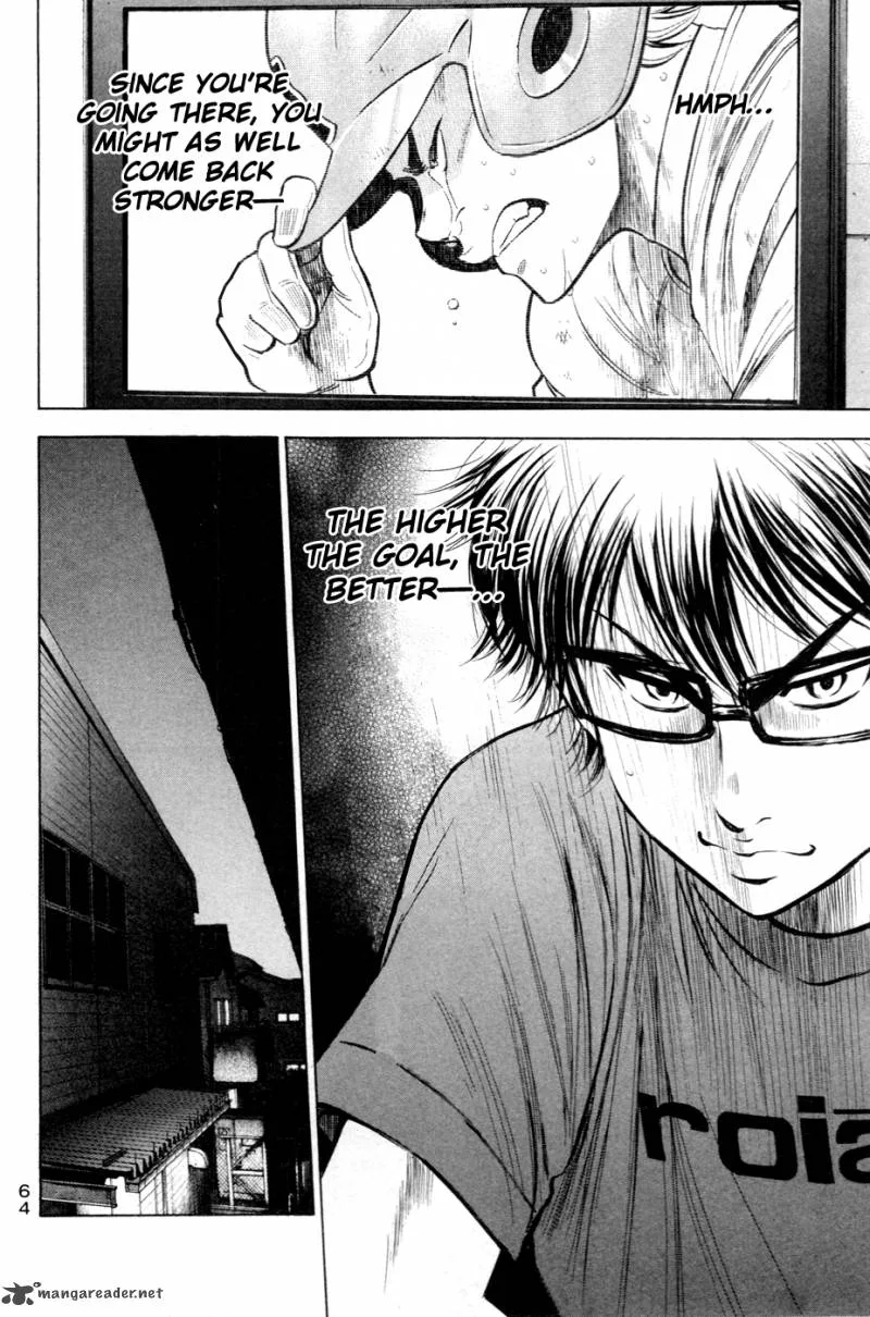 Diamond no Ace Chapter 195 page 20
