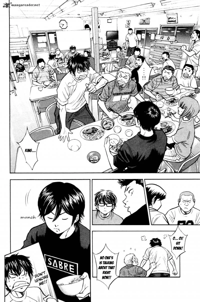 Diamond no Ace Chapter 195 page 10