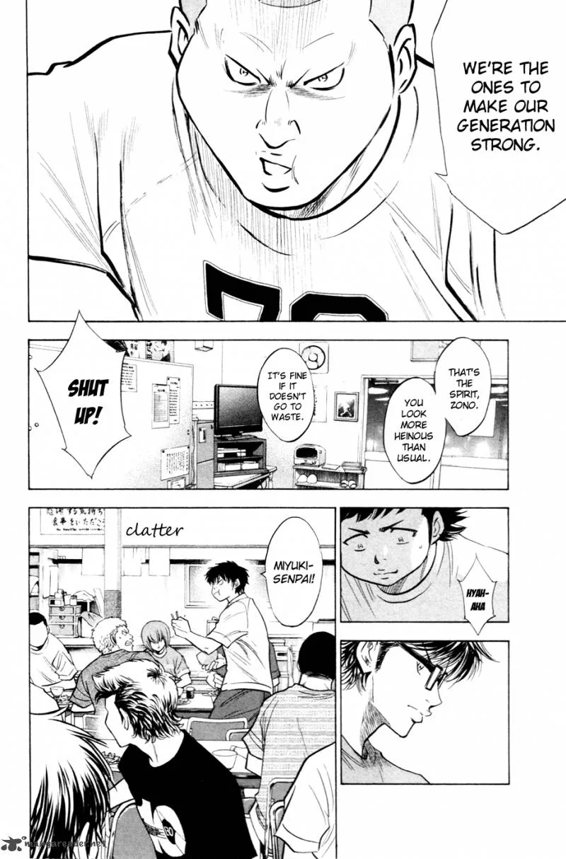 Diamond no Ace Chapter 195 page 12