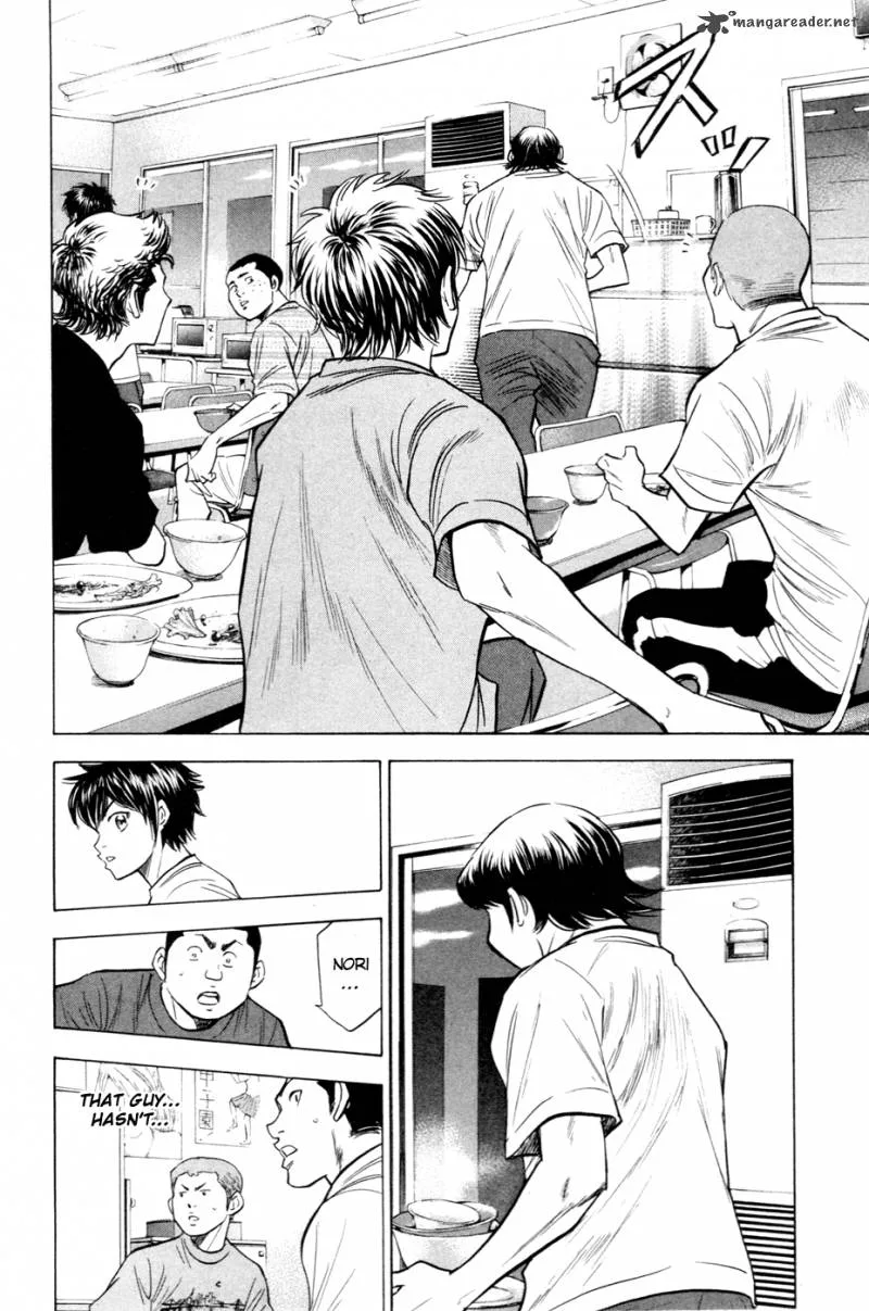 Diamond no Ace Chapter 195 page 14