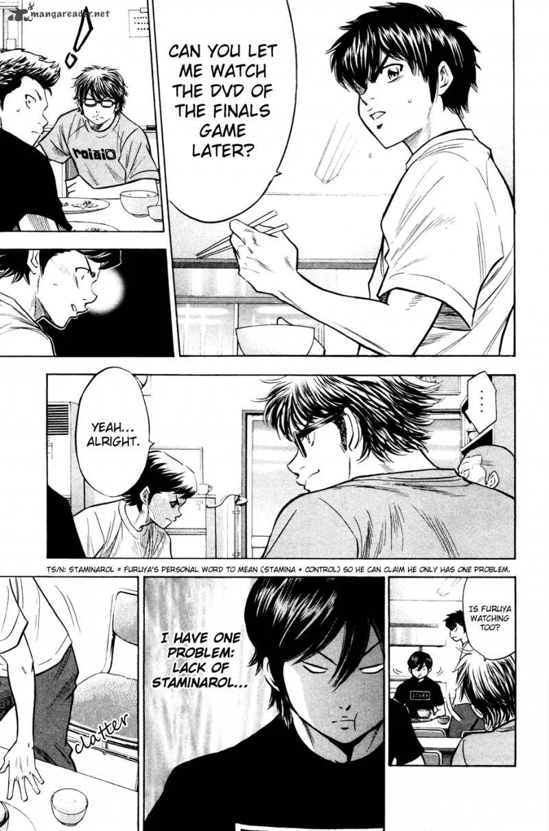 Diamond no Ace Chapter 195 page 13