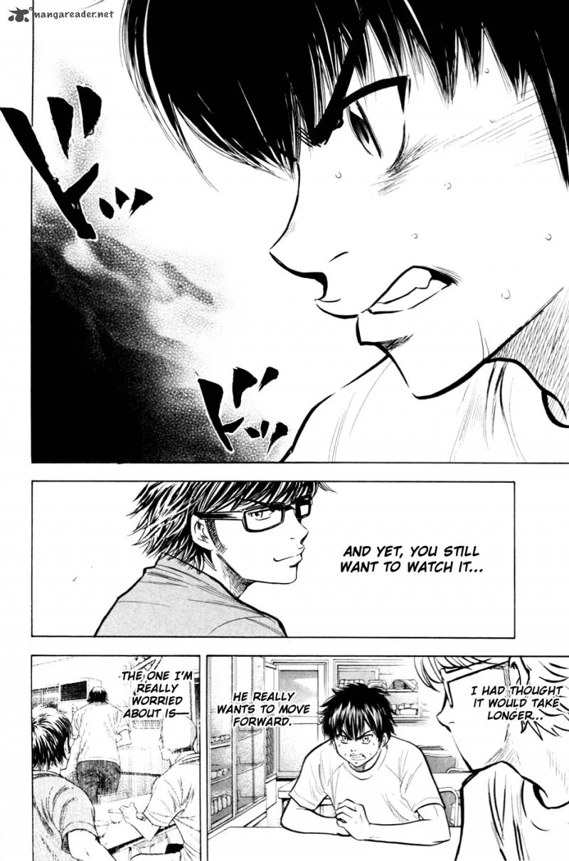 Diamond no Ace Chapter 195 page 18