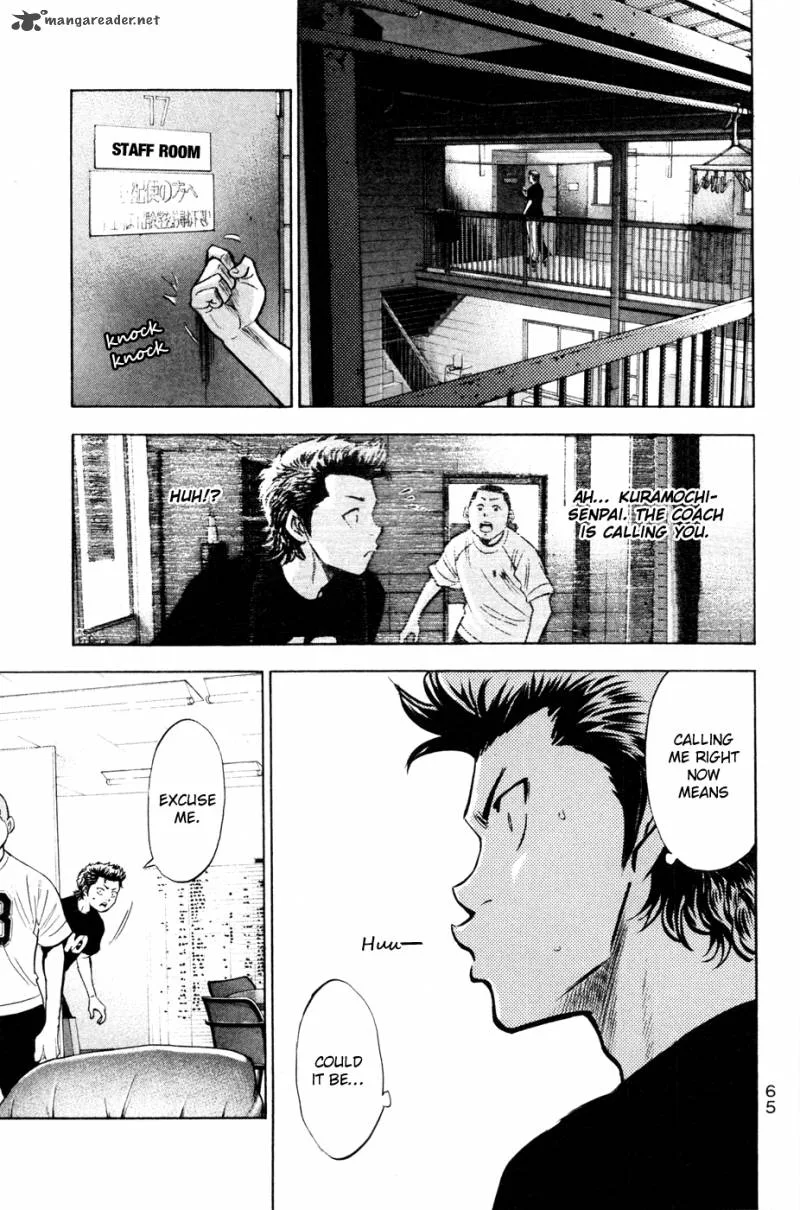 Diamond no Ace Chapter 195 page 21