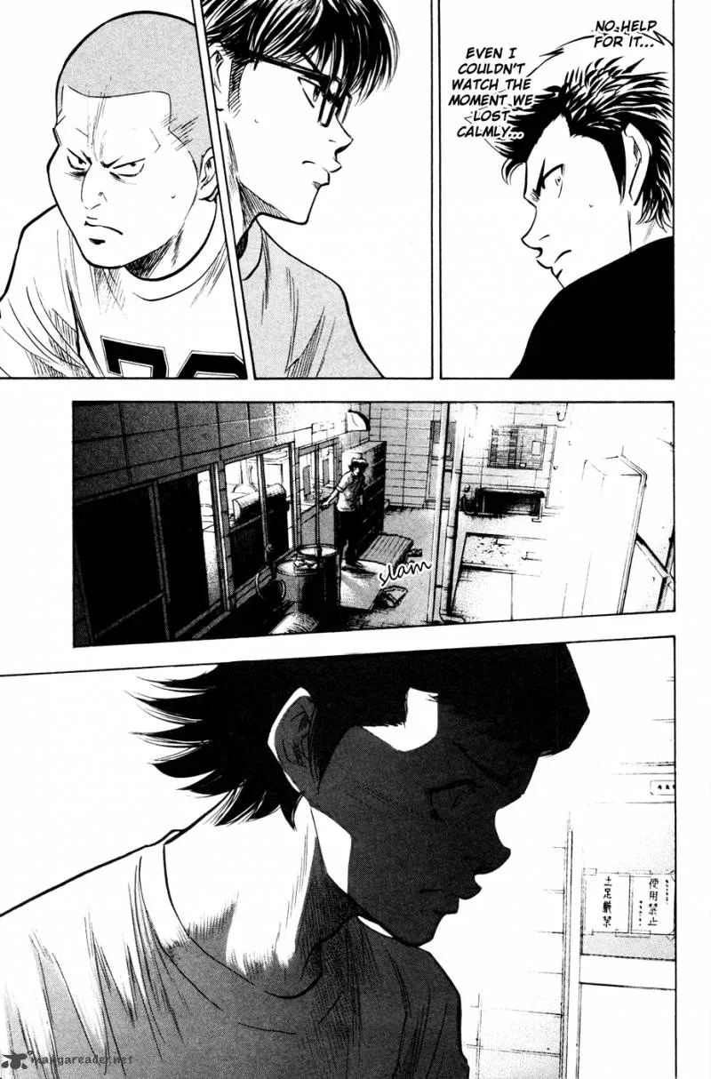 Diamond no Ace Chapter 195 page 15