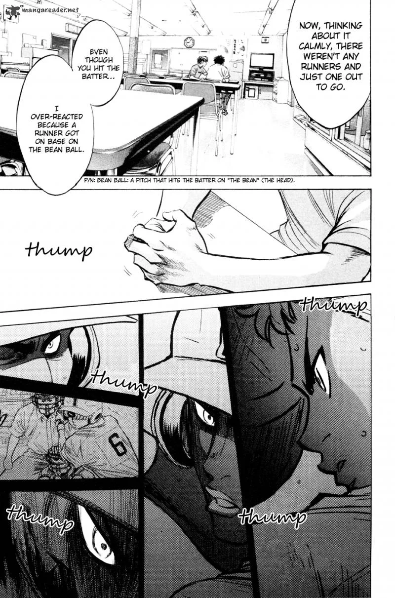 Diamond no Ace Chapter 195 page 17