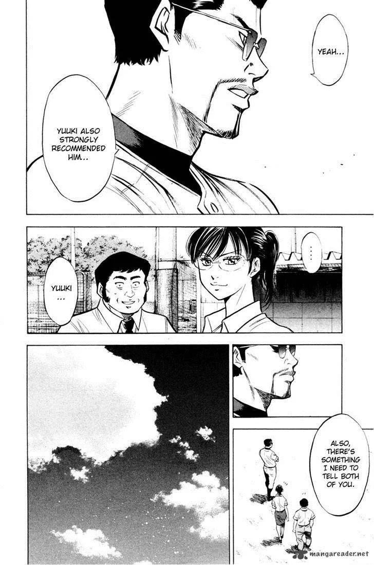 Diamond no Ace Chapter 196 page 17