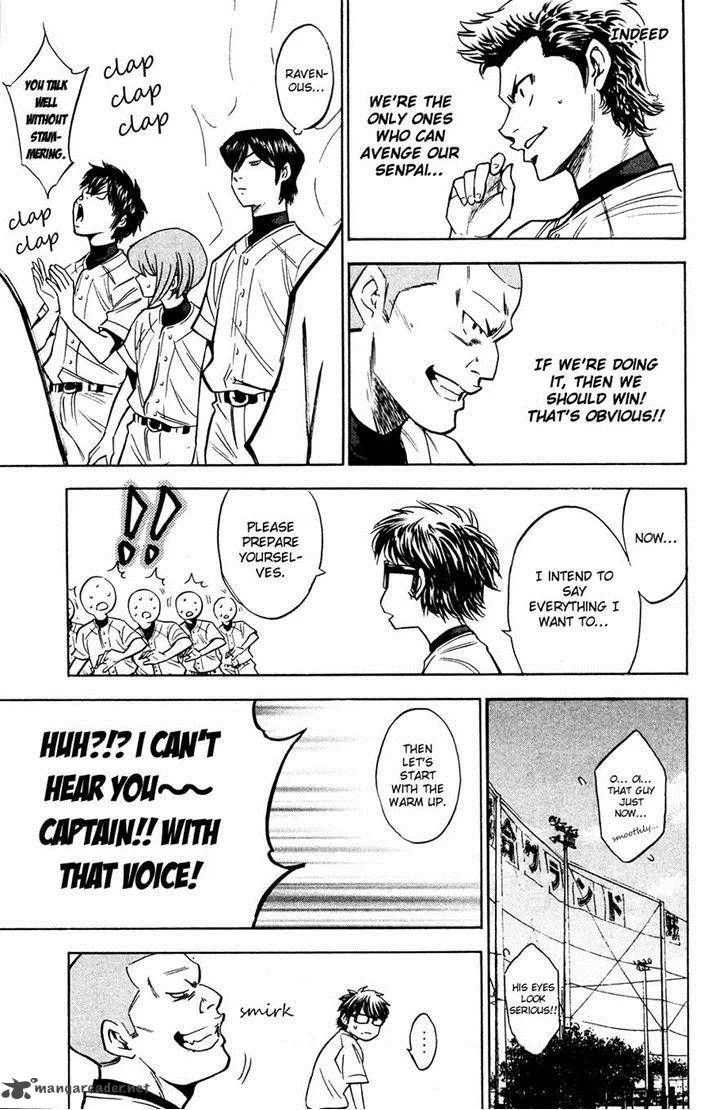 Diamond no Ace Chapter 196 page 14