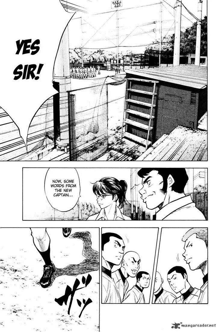 Diamond no Ace Chapter 196 page 4