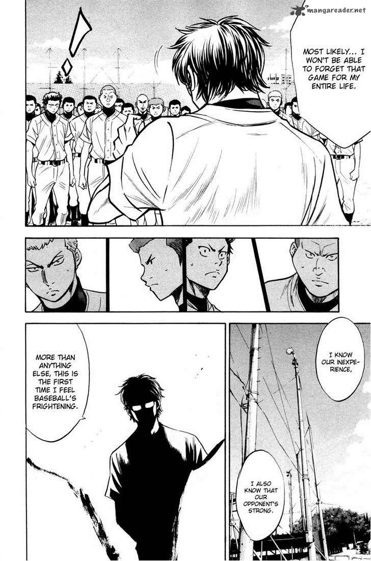 Diamond no Ace Chapter 196 page 11
