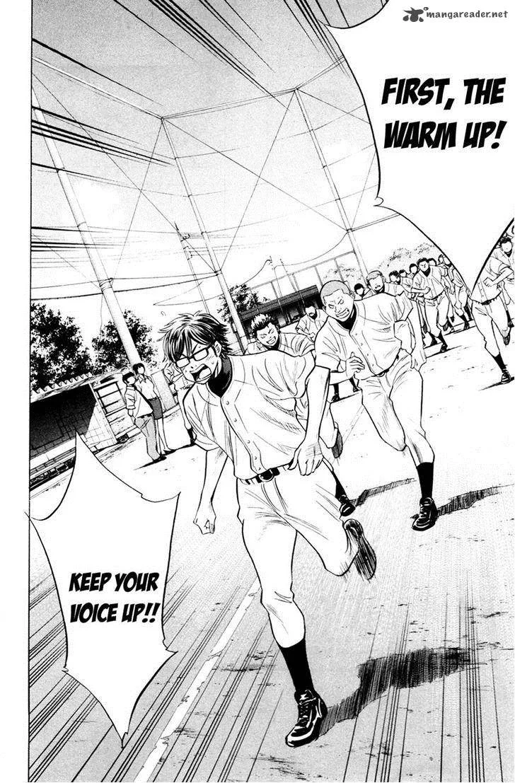 Diamond no Ace Chapter 196 page 15