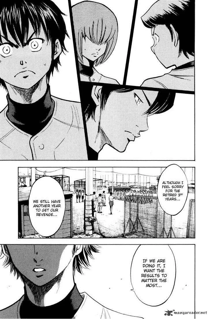 Diamond no Ace Chapter 196 page 12