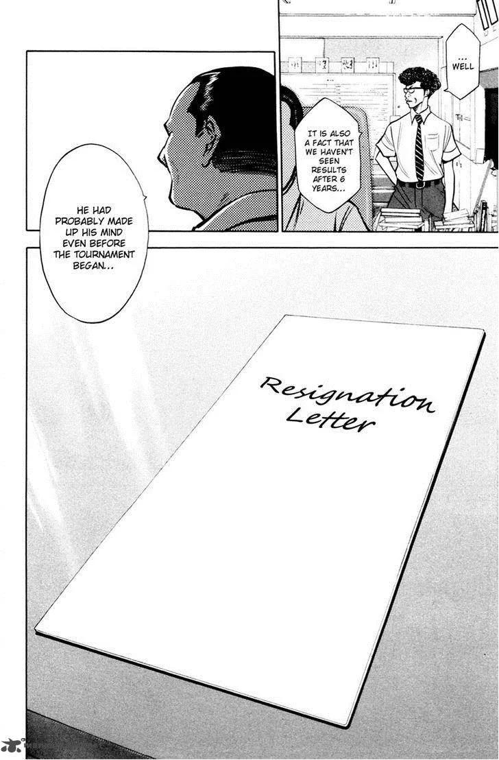 Diamond no Ace Chapter 196 page 19