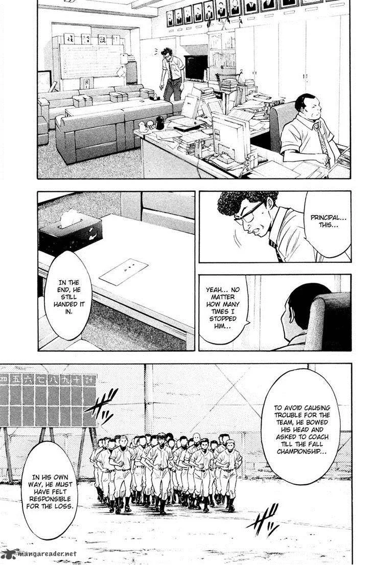 Diamond no Ace Chapter 196 page 18