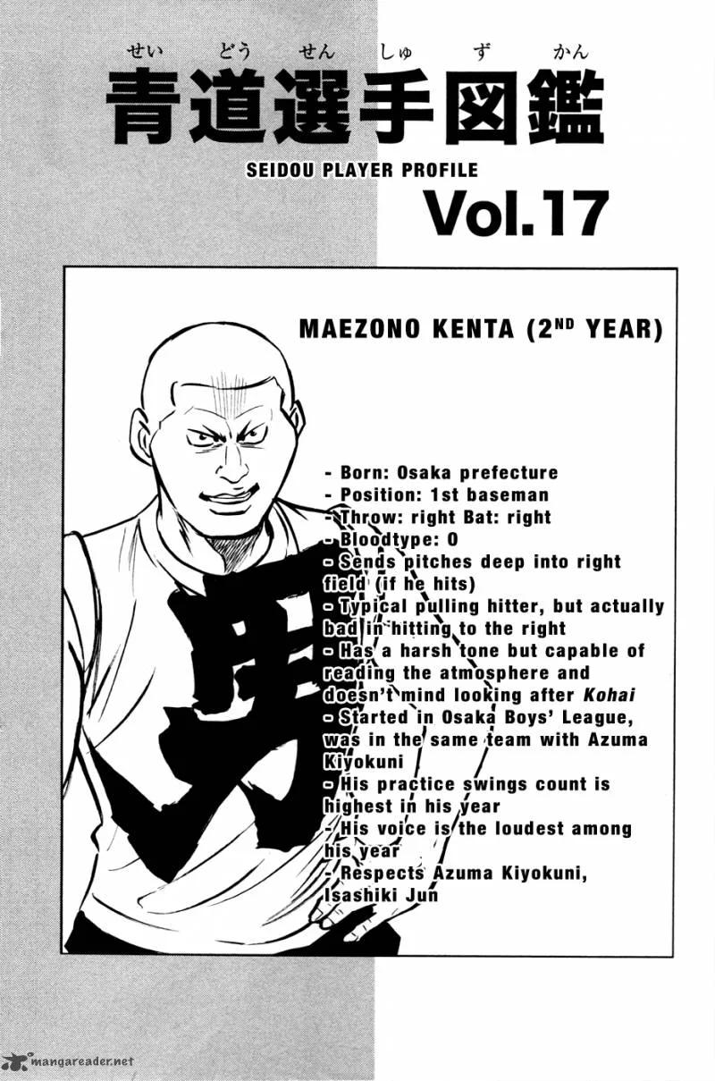 Diamond no Ace Chapter 197 page 22