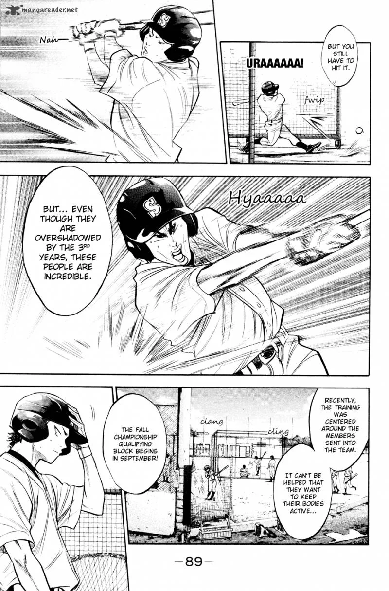 Diamond no Ace Chapter 197 page 5