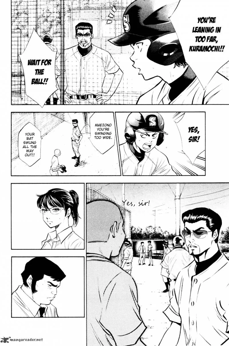 Diamond no Ace Chapter 197 page 8