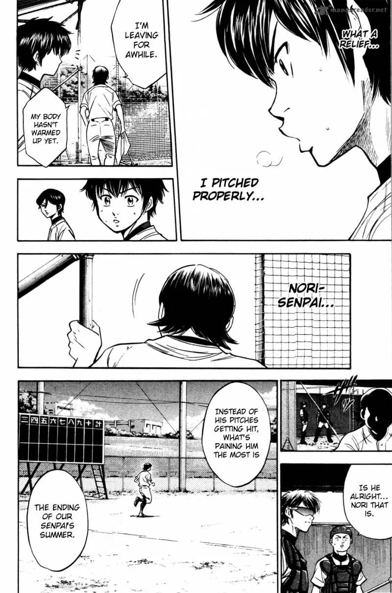 Diamond no Ace Chapter 197 page 18