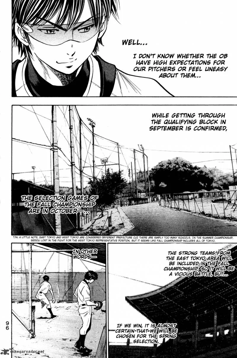Diamond no Ace Chapter 197 page 12