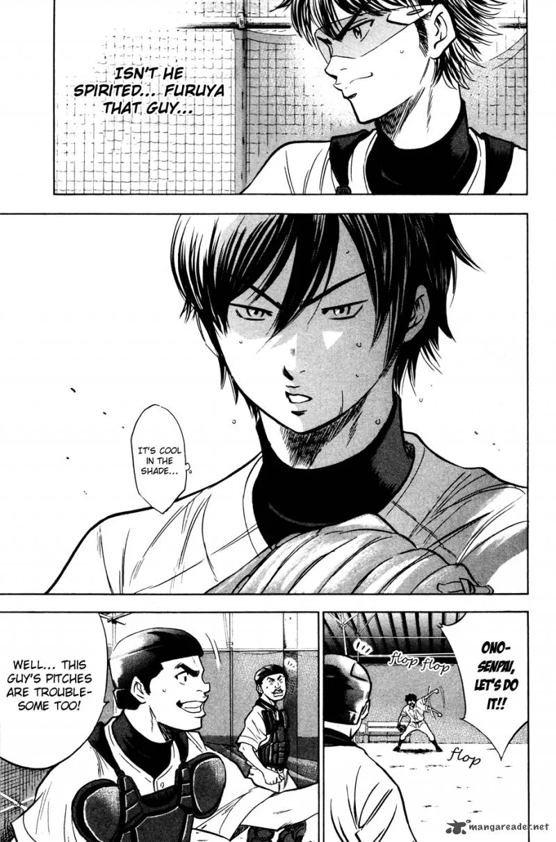 Diamond no Ace Chapter 197 page 15