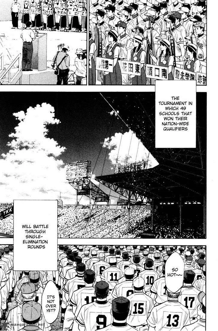 Diamond no Ace Chapter 198 page 17