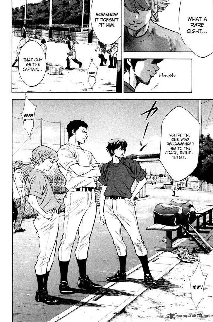 Diamond no Ace Chapter 198 page 12