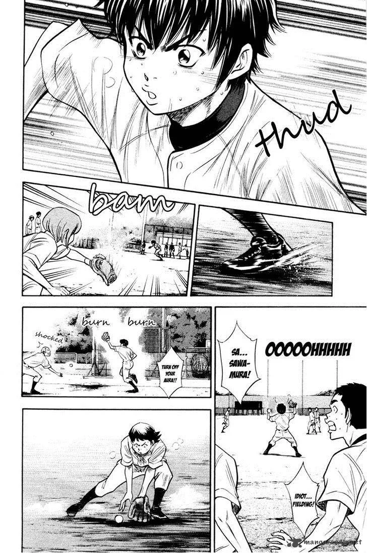 Diamond no Ace Chapter 198 page 8