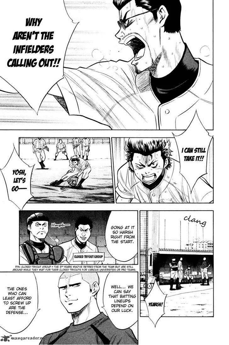 Diamond no Ace Chapter 198 page 3