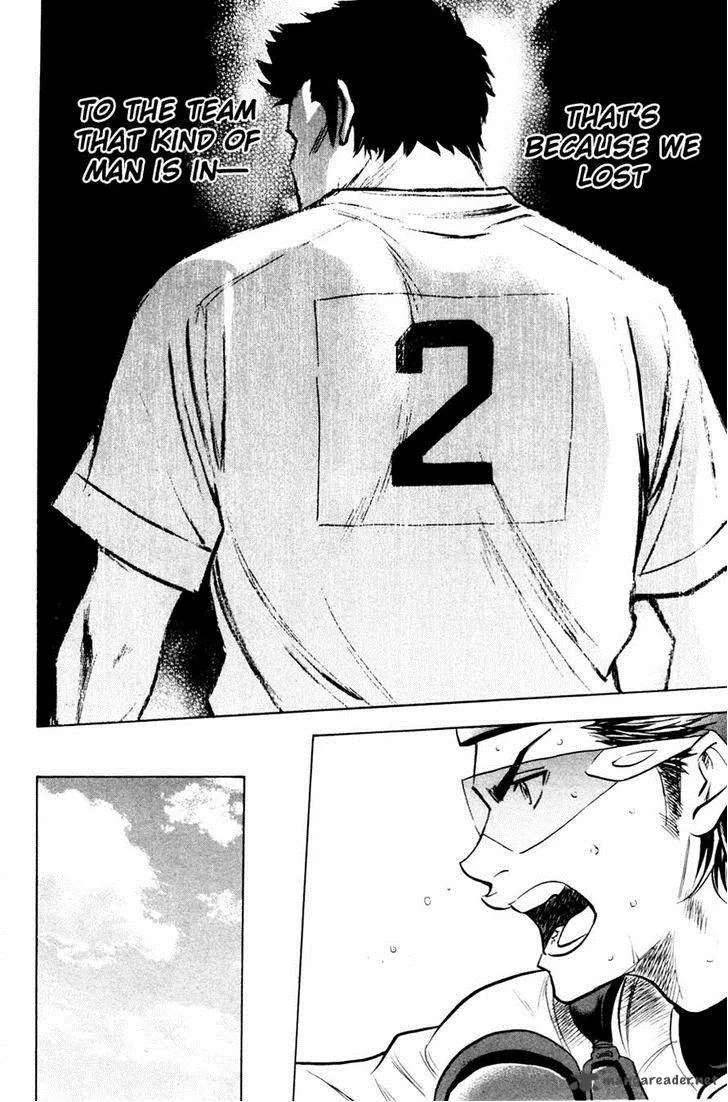 Diamond no Ace Chapter 198 page 14