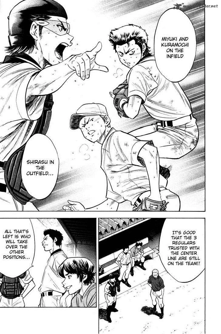 Diamond no Ace Chapter 198 page 5