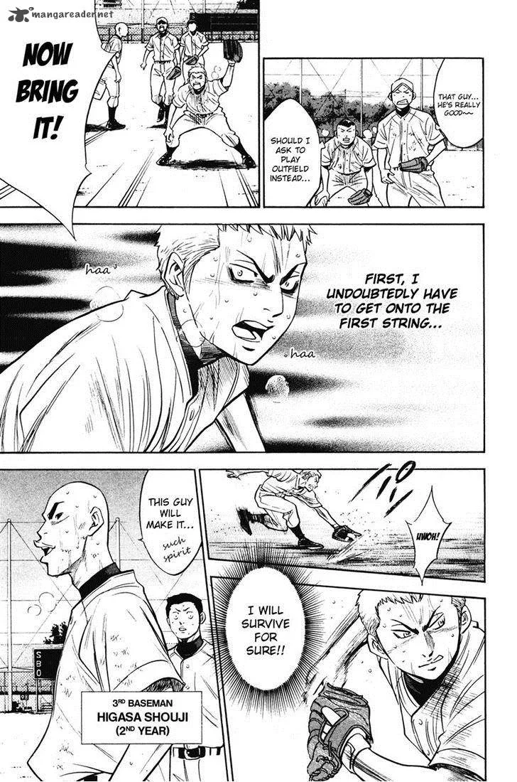 Diamond no Ace Chapter 198 page 7