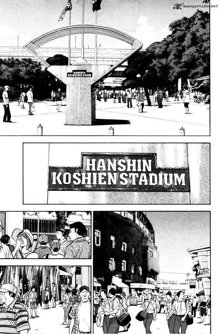 Diamond no Ace Chapter 198 page 15