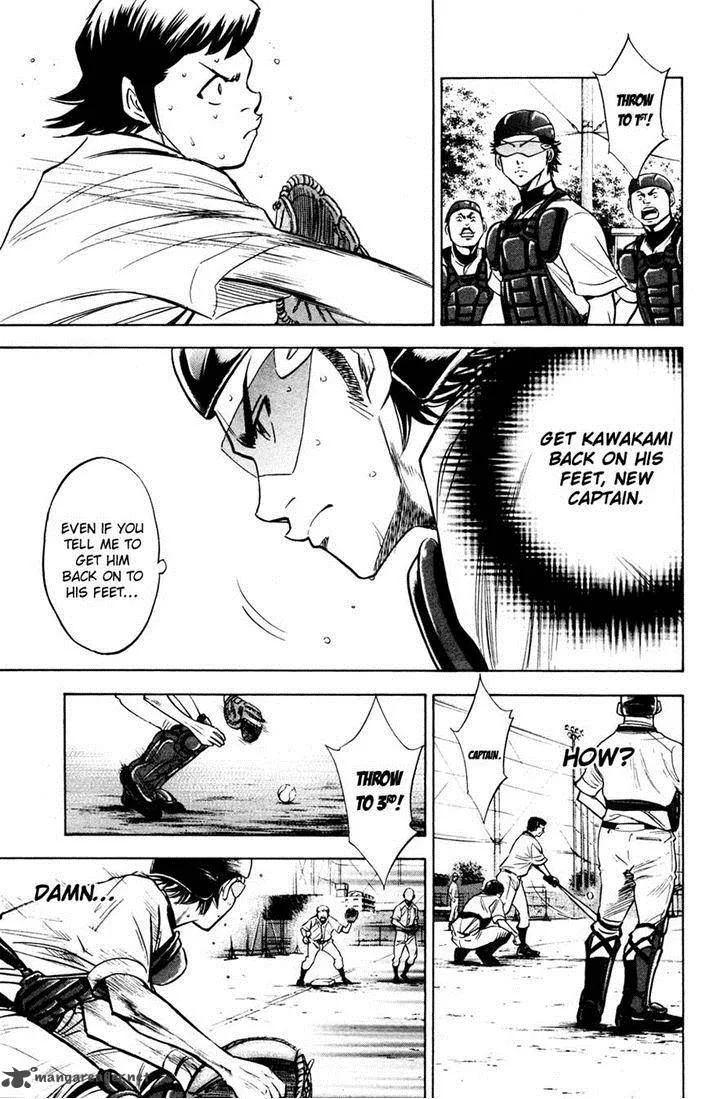 Diamond no Ace Chapter 198 page 9