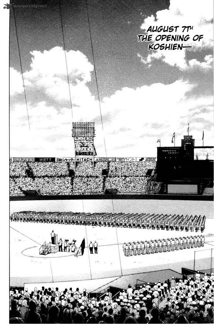 Diamond no Ace Chapter 198 page 16