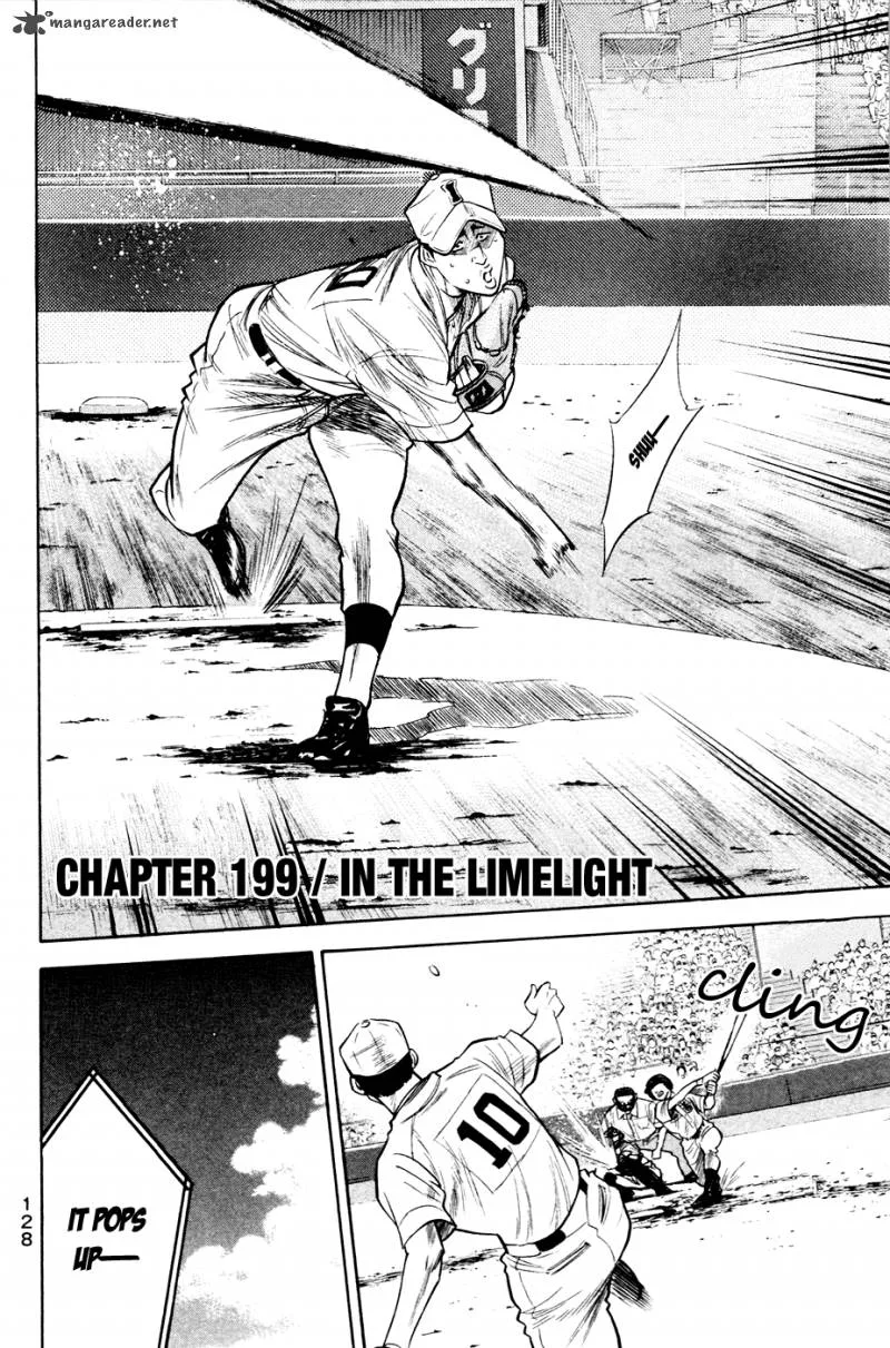 Diamond no Ace Chapter 199 page 4