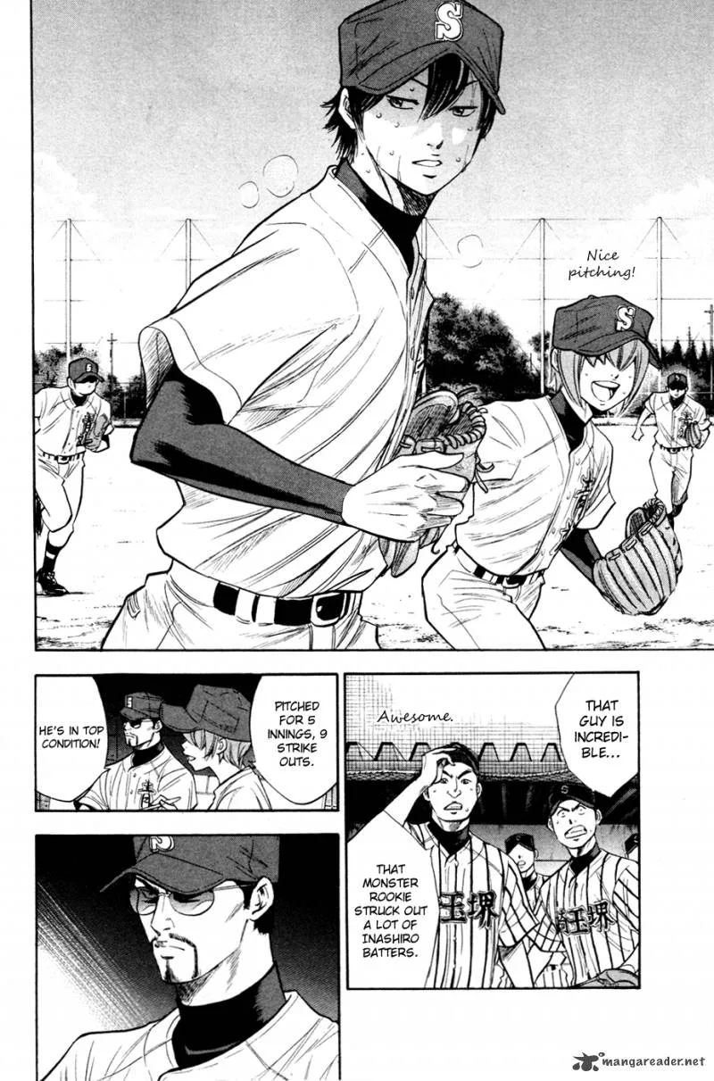 Diamond no Ace Chapter 199 page 8