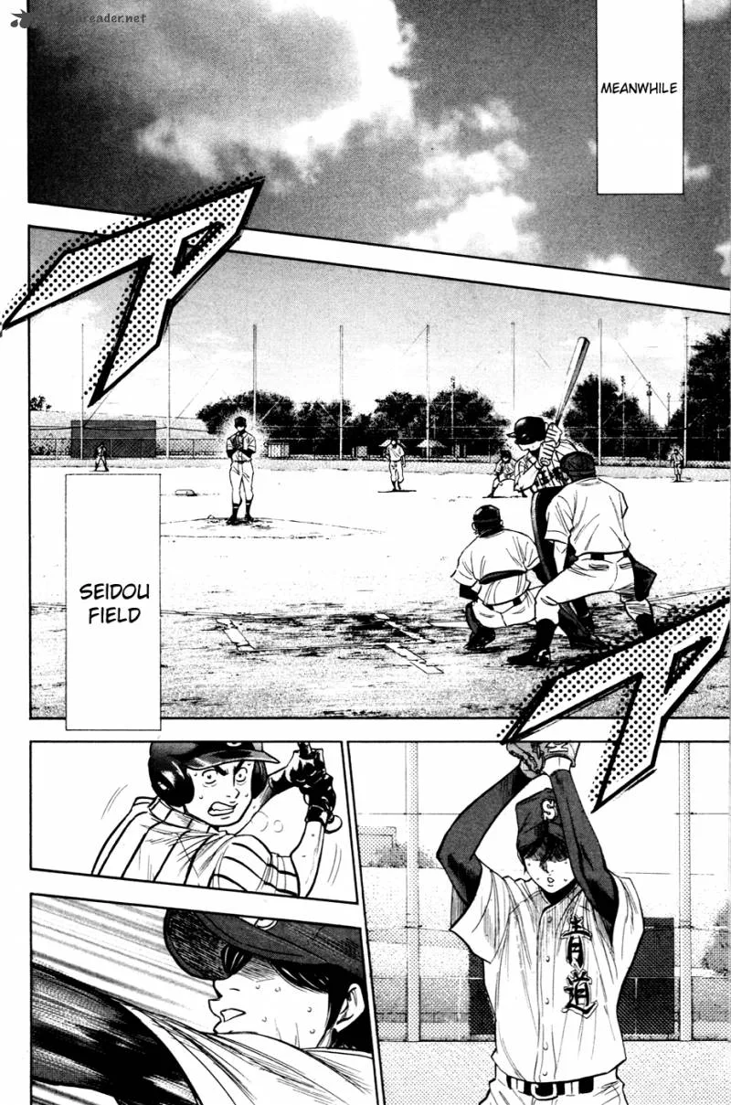 Diamond no Ace Chapter 199 page 6