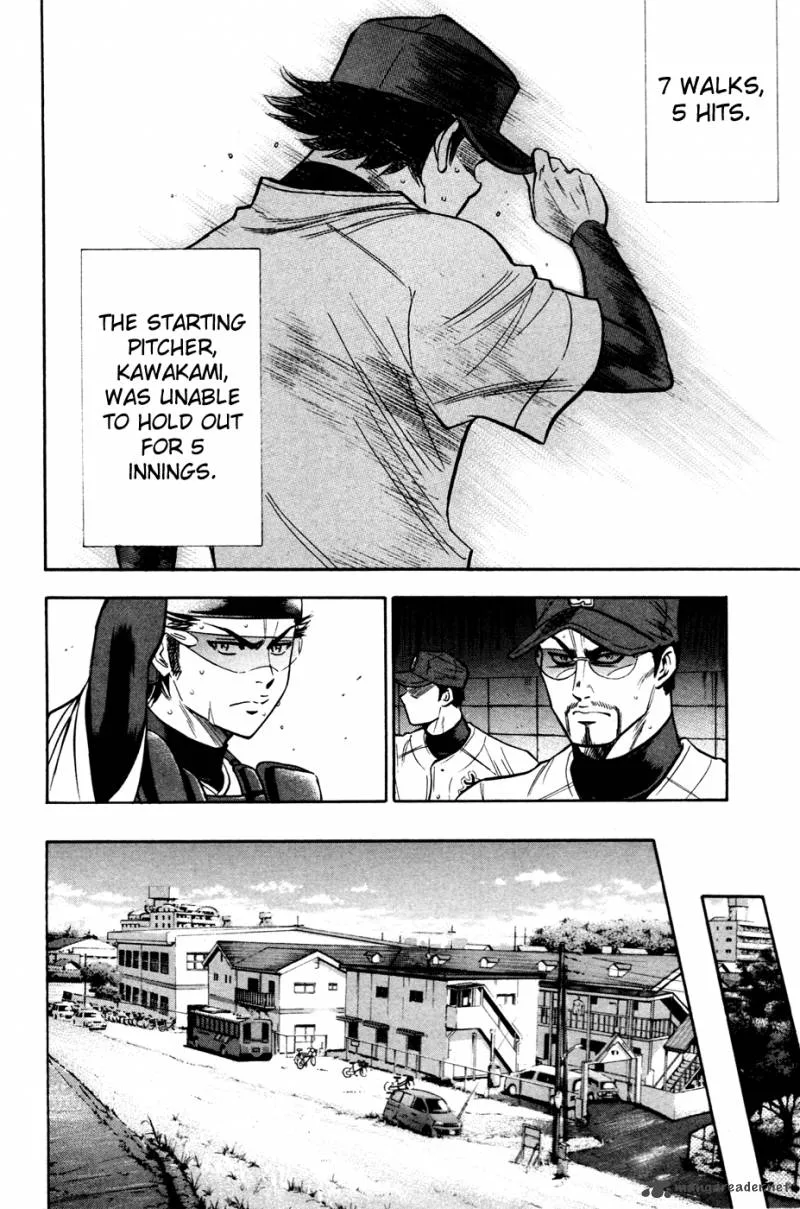 Diamond no Ace Chapter 199 page 14