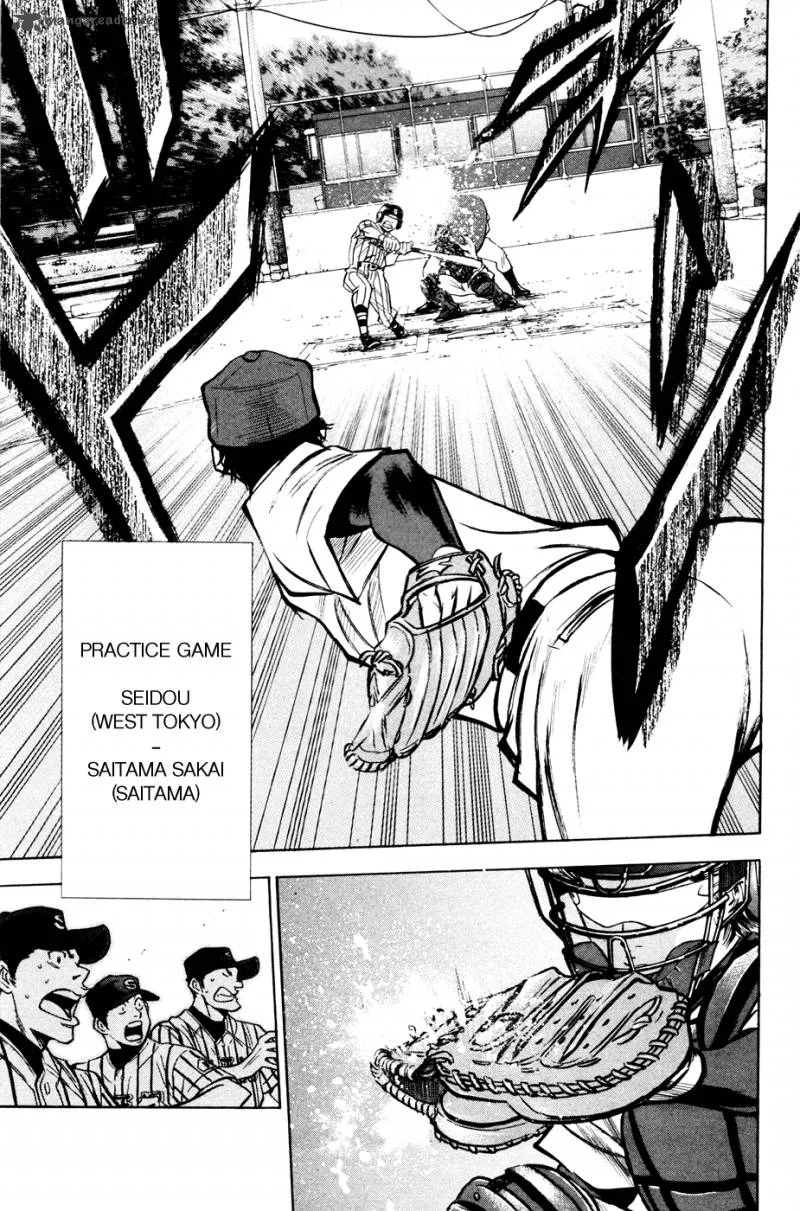 Diamond no Ace Chapter 199 page 7