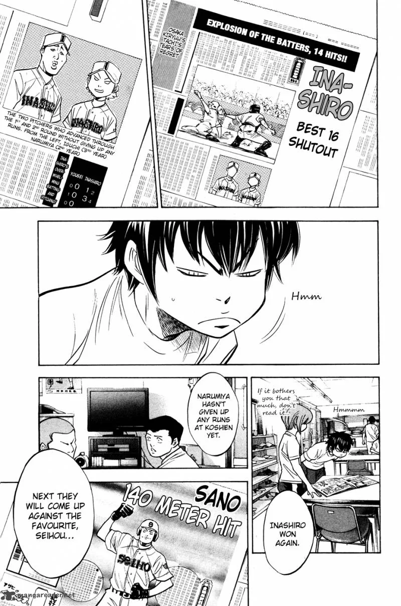 Diamond no Ace Chapter 199 page 15