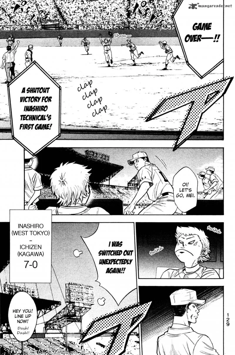 Diamond no Ace Chapter 199 page 5