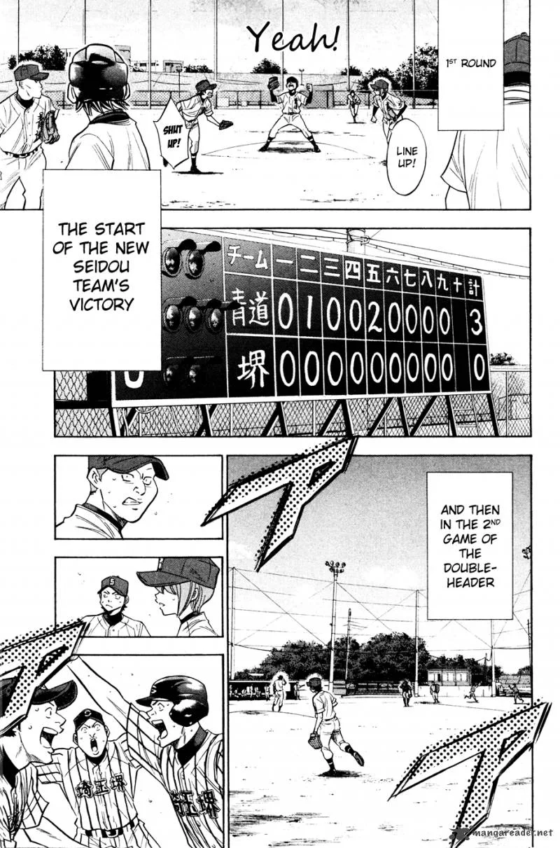 Diamond no Ace Chapter 199 page 13