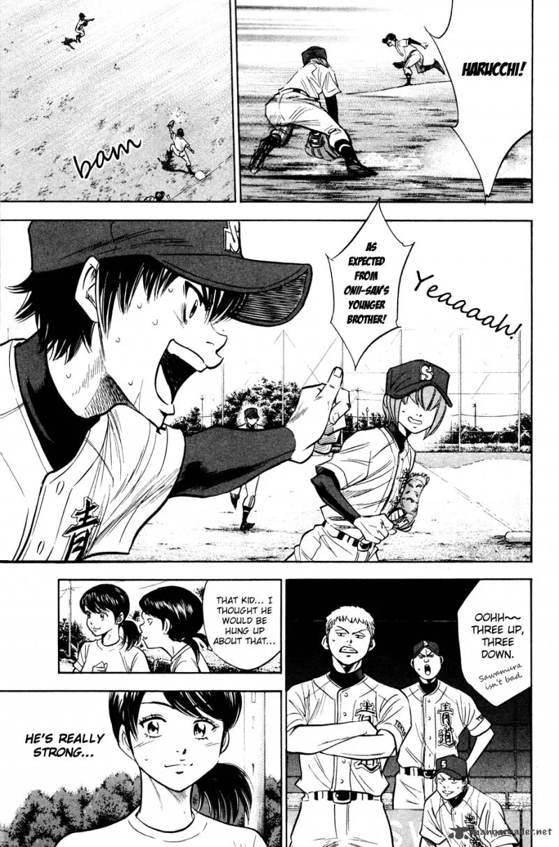 Diamond no Ace Chapter 199 page 11