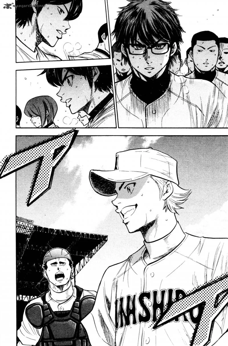 Diamond no Ace Chapter 199 page 21