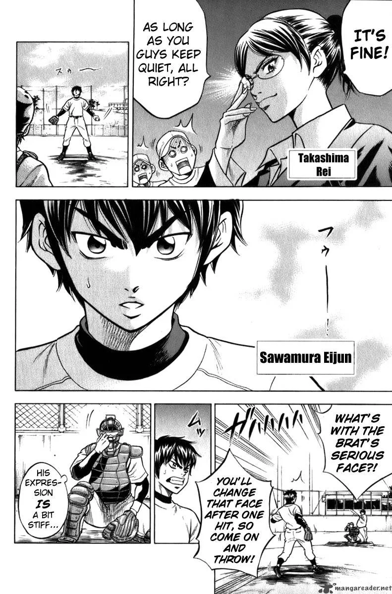 Diamond no Ace Chapter 2 page 5