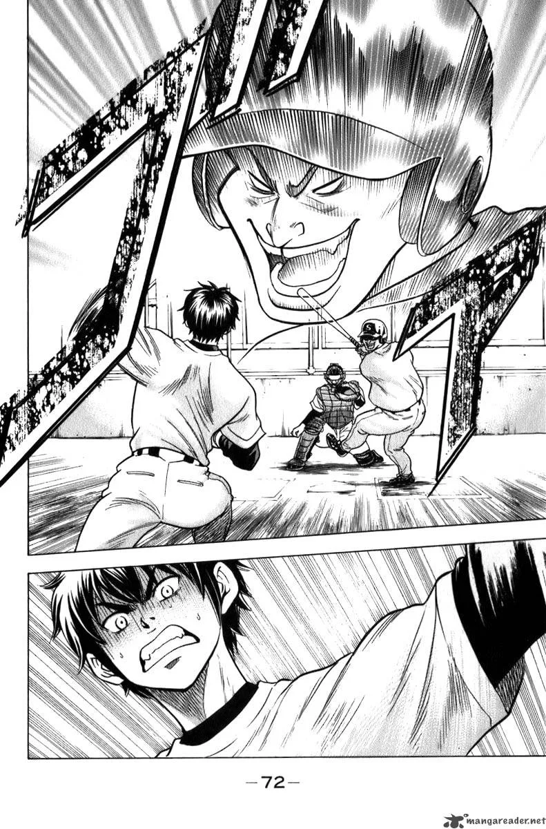 Diamond no Ace Chapter 2 page 7