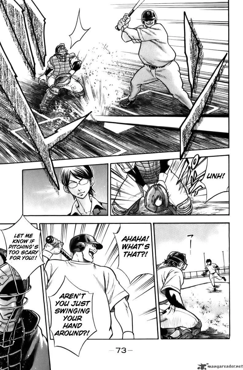 Diamond no Ace Chapter 2 page 8
