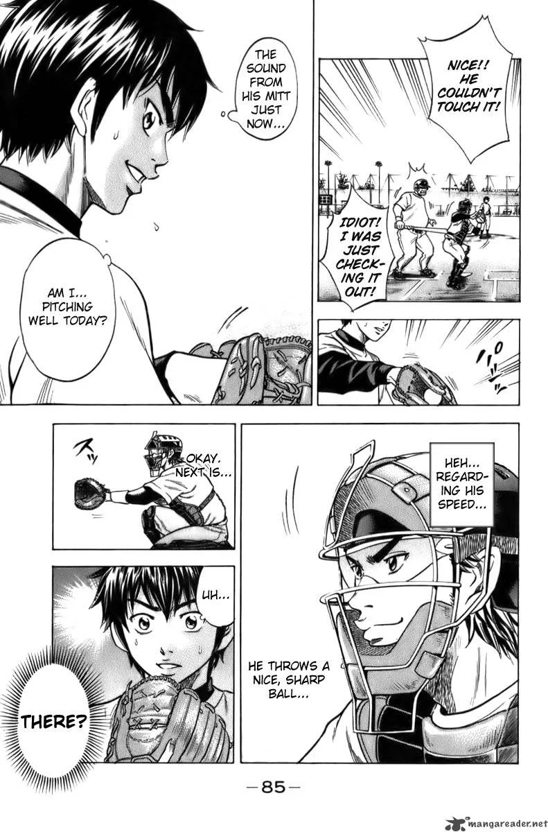 Diamond no Ace Chapter 2 page 20